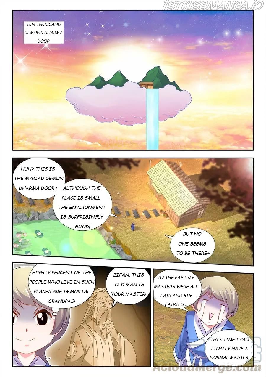 My Cultivator Girlfriend Chapter 520 1